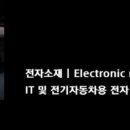 임계인력 이미지