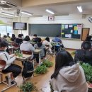 비아중학교 이미지