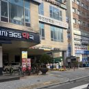 정자365약국 이미지