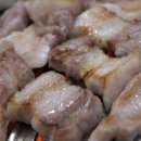 홍대감생고기 이미지