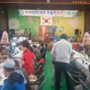 덕장초등학교 이미지