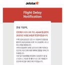 가은8호 | 밖순이 모드 OFF