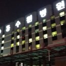 투썸플레이스동수원 이미지