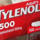 세계로약국 이미지