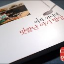 아기밥상 이미지