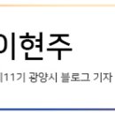 마동 체육공원 이미지