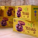 (주)백두 이미지