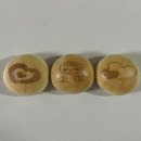 다이얼노래방 이미지