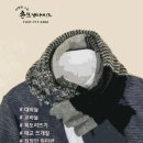 명품뜨개방 이미지