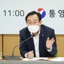 신공항가설