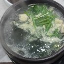 생생굴국밥. 대구탕 이미지