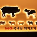 삼산미래타운점 이미지