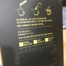 네스커피