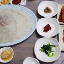 소로3-284 이미지