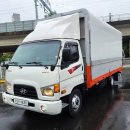 현대종합정비 이미지