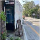 크을농 네이버블로그