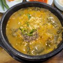 송악추어탕 이미지