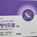 김군홍의원 이미지