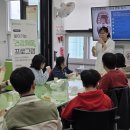 과천시보건소 세계타임즈