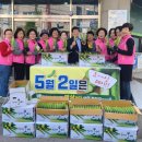 북대전농협 이미지