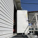 성웅종합정비 이미지