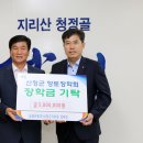 농협은행(주) - 7329 | 농협은행(주)