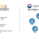 라이프사이언스래보러토리