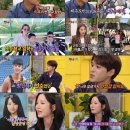 보나투게더 이미지