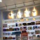 레이첼약국 이미지