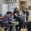 서촌경로당 이미지