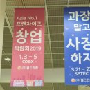 위니아대우24크린샵 이미지