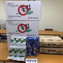 황용상회 이미지