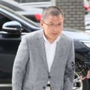 황교안 "'패스트트랙 수사' 소환 불응할 것…내 목을 치라" 이미지