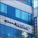 원동체육관 | 오산원동다이어트 카운터복싱 오산원동점 운동 습관 만들기 딱 좋았던 복싱장 후기