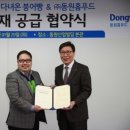 프랑스에다녀온붕어빵 이미지
