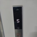 남양재래시장 공영주차장 이미지