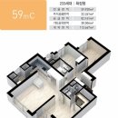 남광공인중개사사무소 이미지