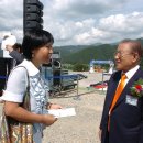 글로리아 리와 태권도진흥재단 이대순 이사장 이미지