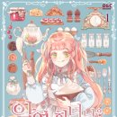 외양농장 이미지