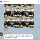 황후공차 | 평생소원이 누룽지