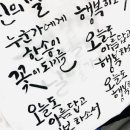 망원2동 주민센터 이미지