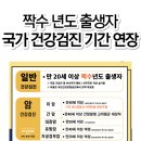 연세속이편한내과의원 이미지