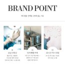 대신의료기상사 이미지