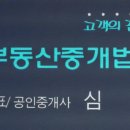 주식회사 밝은생각 이미지