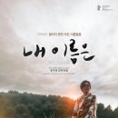 독립-16-04 이미지