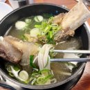 배울면옥 이미지