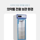 키즈앤하이성장의원 이미지