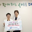 디오엔지