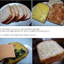 타운 샌드위치 이미지