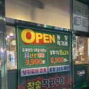 금당축산 이미지